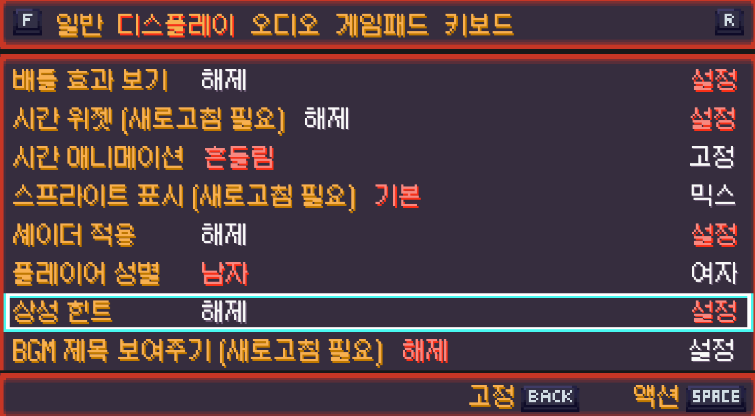 etc-image-5