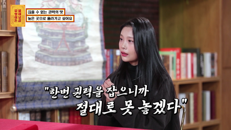 학교에서 한 인물 할 것 같은 여대생...jpg | 인스티즈