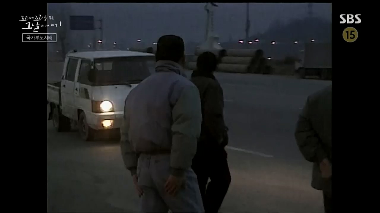 꼬리에꼬리를무는그날이야기.E72.230331p.H264-F1RST.mp4_20230401_161024.507.jpg