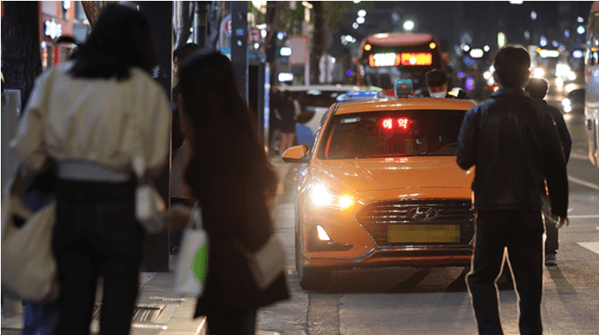 서울 택시