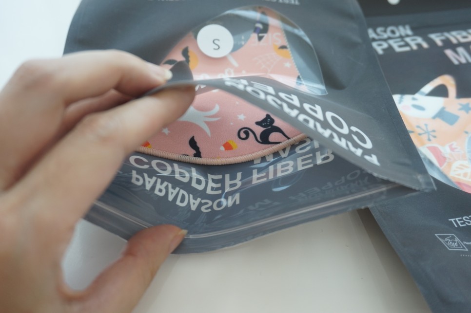 할로윈마스크아동용 여러번 재사용