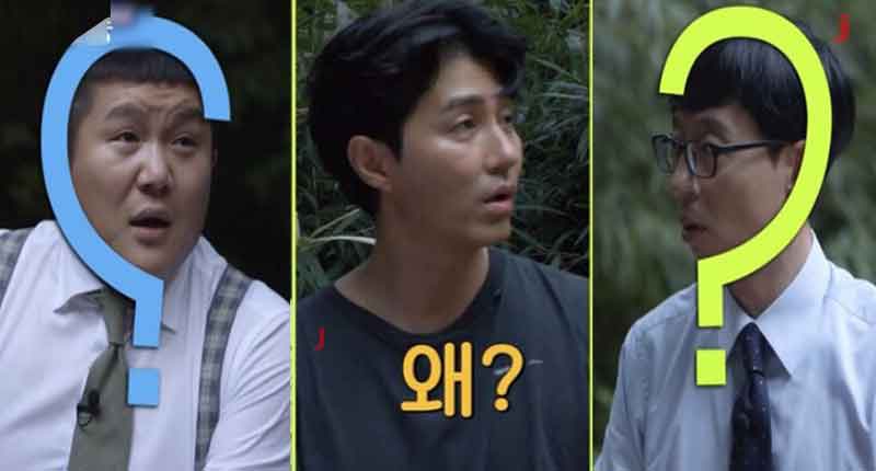 유재석이 당황한 차승원의 애장품 기부