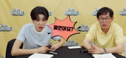  220523 개는 훌륭하다 127회 다시보기 재방송 토렌트