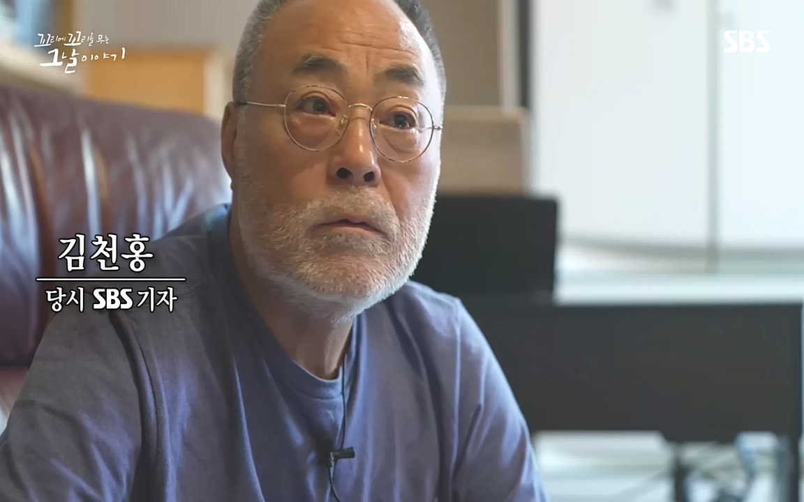 꼬리에 꼬리를 무는 그날 이야기.E48.221007p-NEXT.mp4_20221010_165822.035.jpg