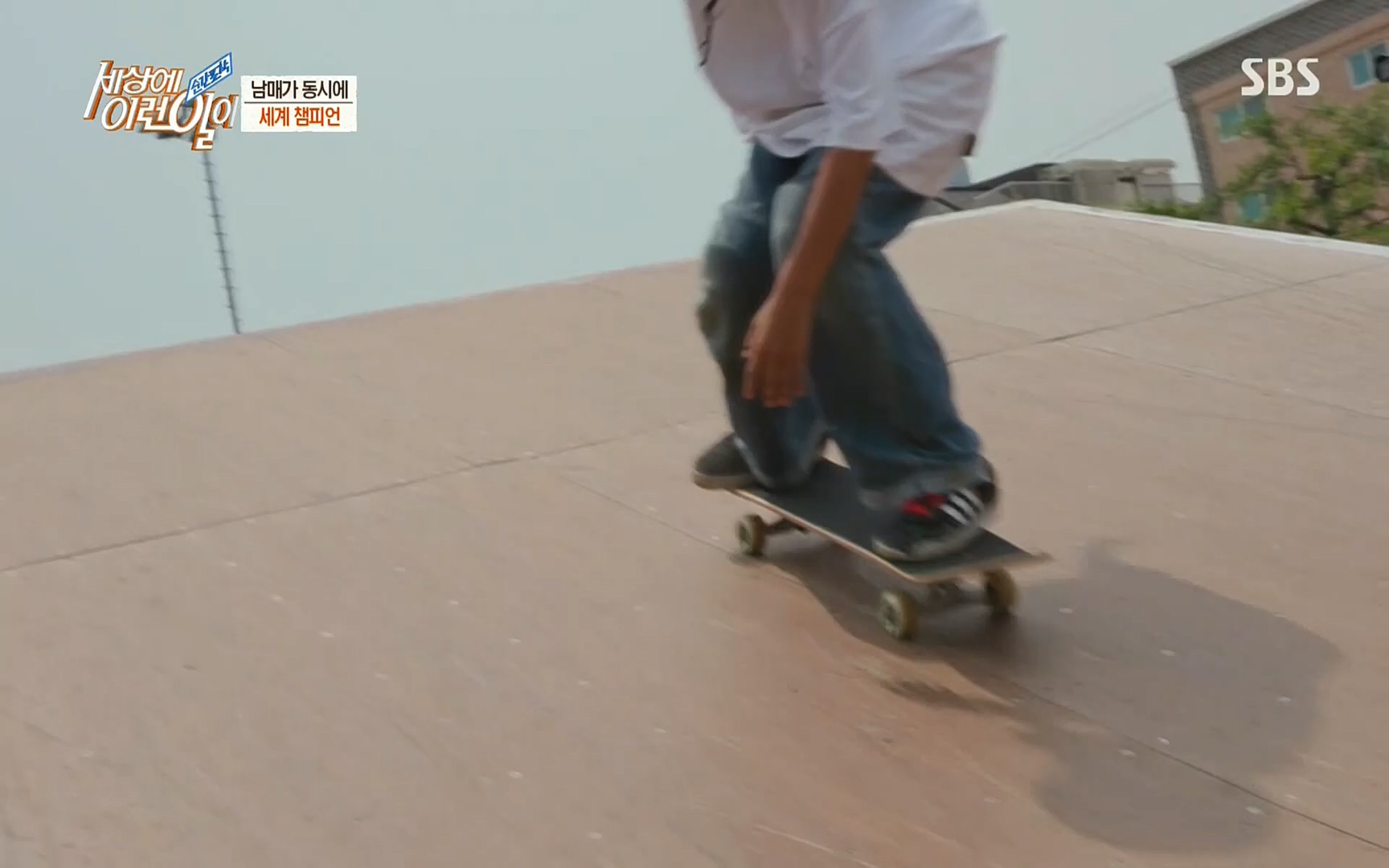 순간포착 세상에 이런일이.E1191.220802p.H264-F1RST.mp4_20220803_202127.460.jpg