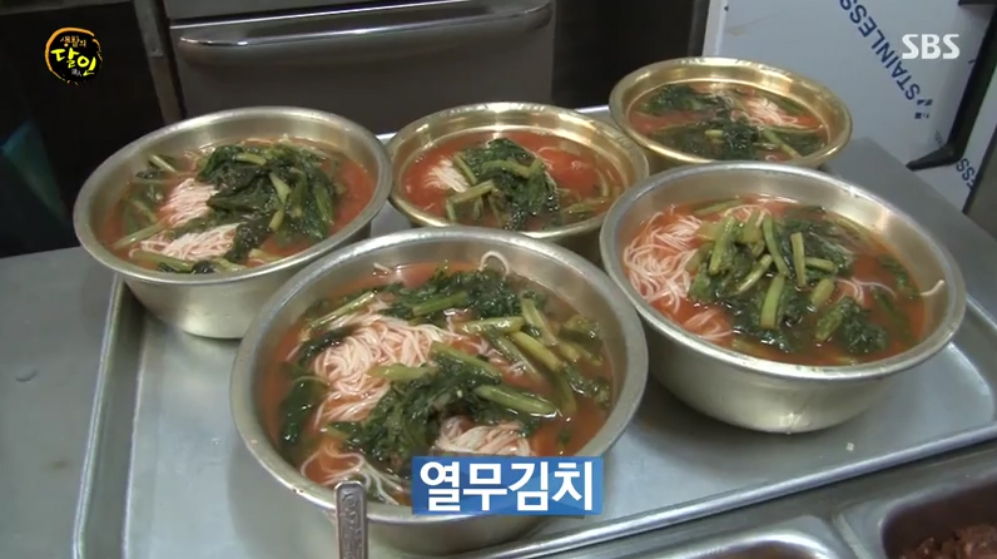  생활의 달인 열무국수 달인 덕진동 여만국수전문점