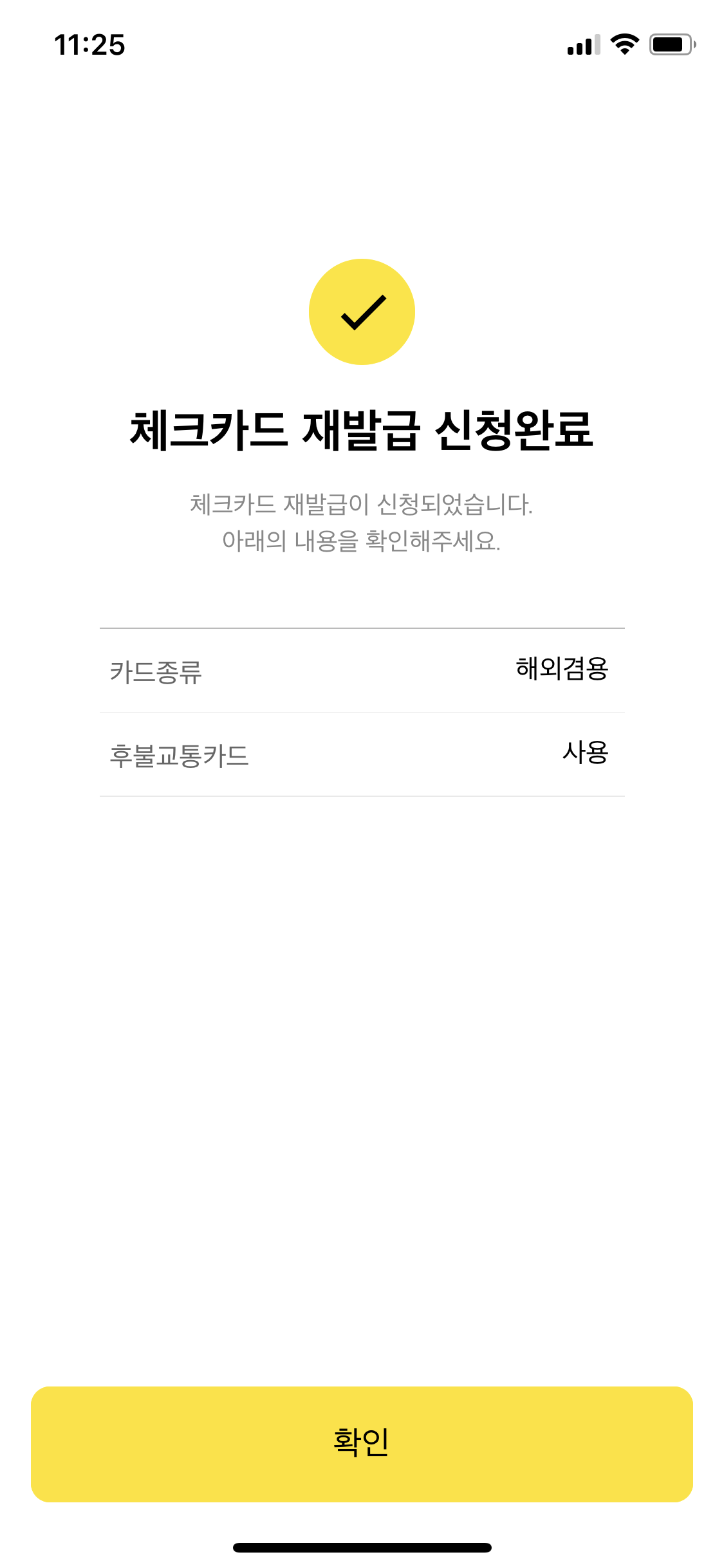 alt 태그