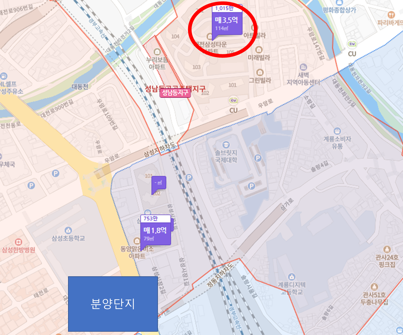 대전역-센텀비스타-가격분석