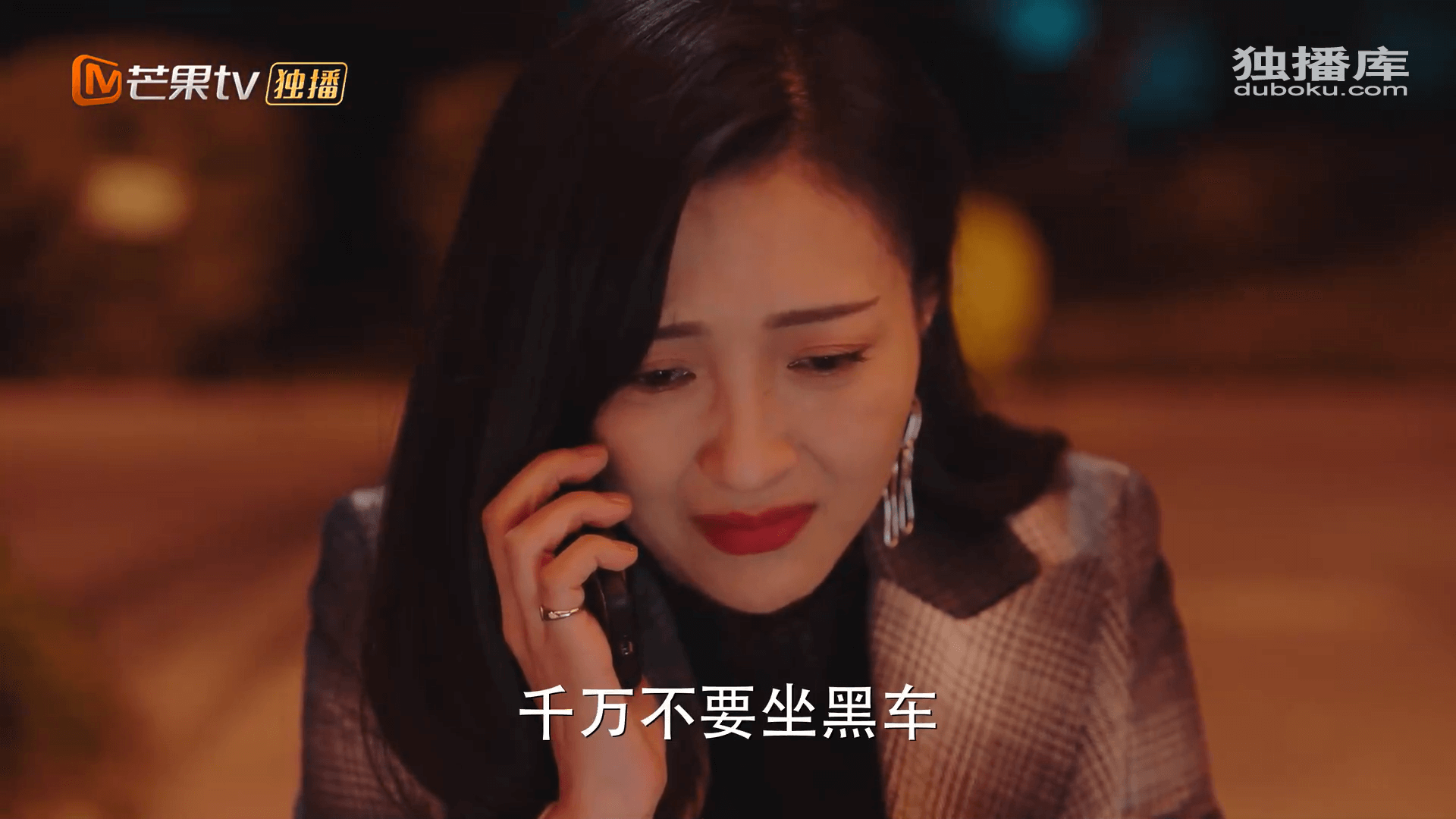 드라마 대사