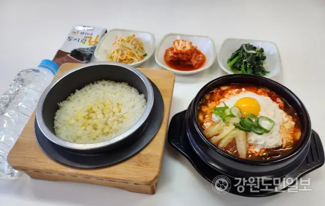 얼큰황태순두부주물솥밥