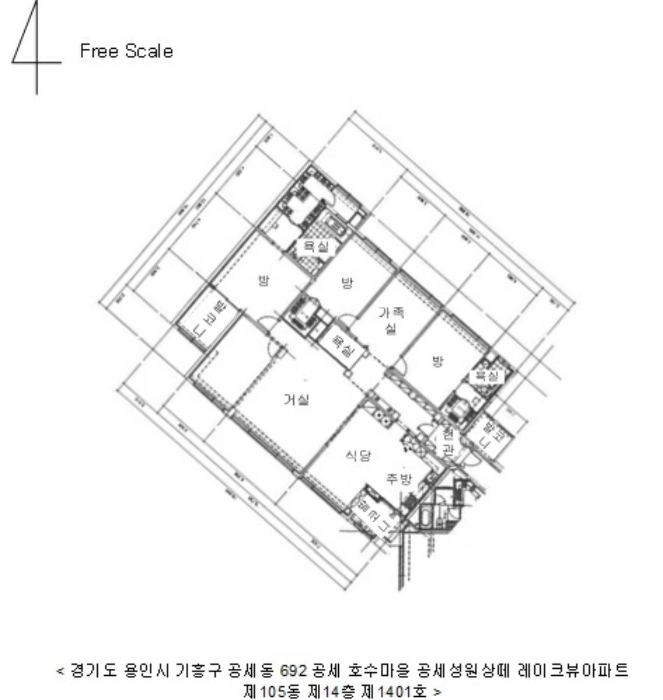 수원지방법원2021타경6241 내 부 구 조 도