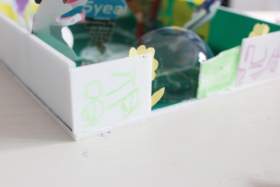 눈에 띄게 향상된 손끝과 창의력 유아 방문 미술 6개월째에 10