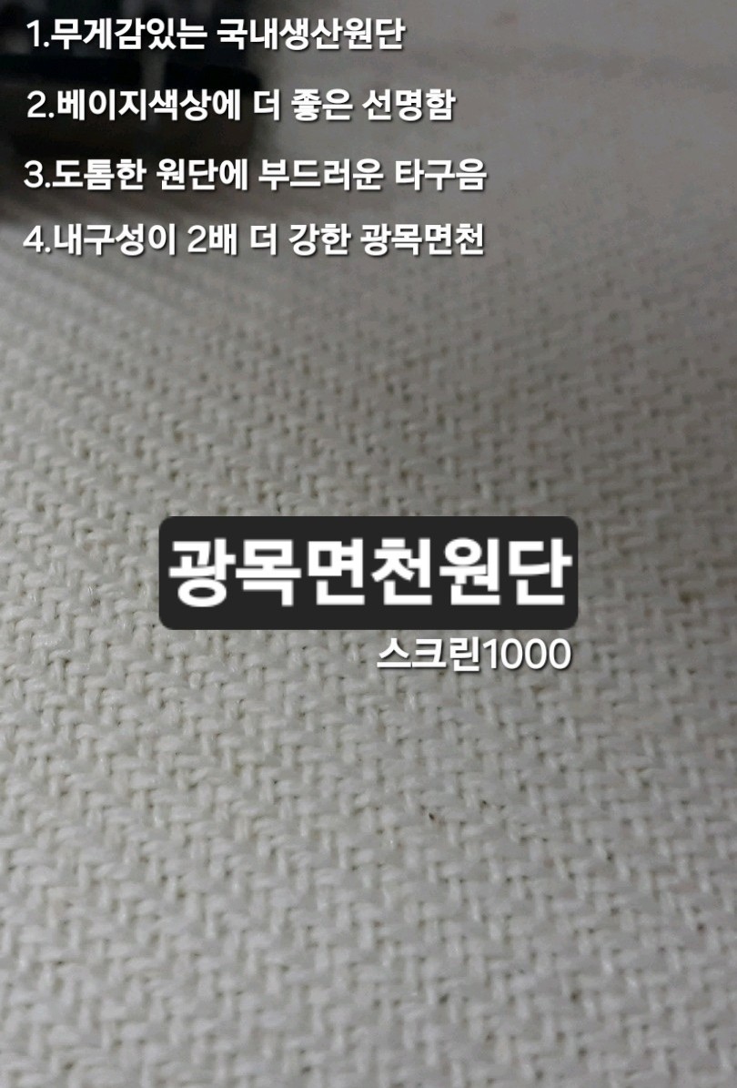 지에스골프강릉 이미지