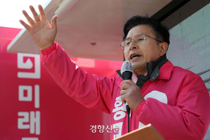  황교안, ‘차명진 세월호 발언’ 대국민 사과 “깊이 사과드린다"