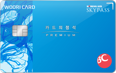 우리카드 카드의정석 Premium Mileage