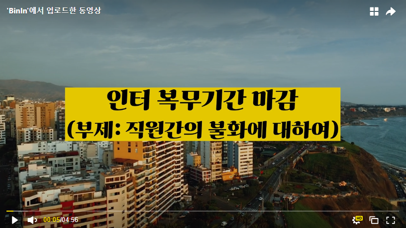 현수퍼 이미지
