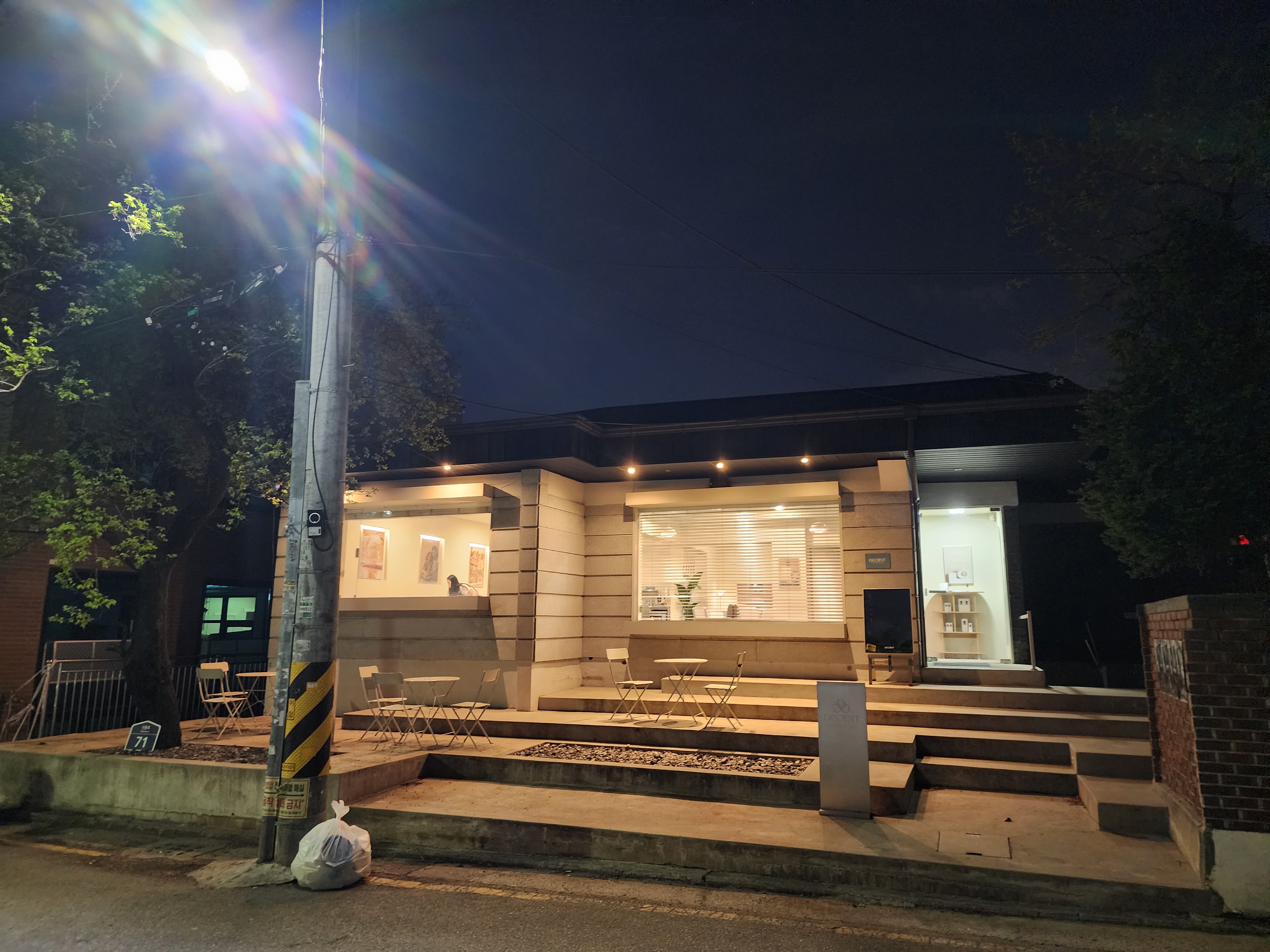 더커피하우스 이미지