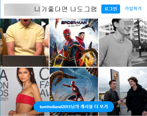 sharex-캡쳐-수정-이미지-결과