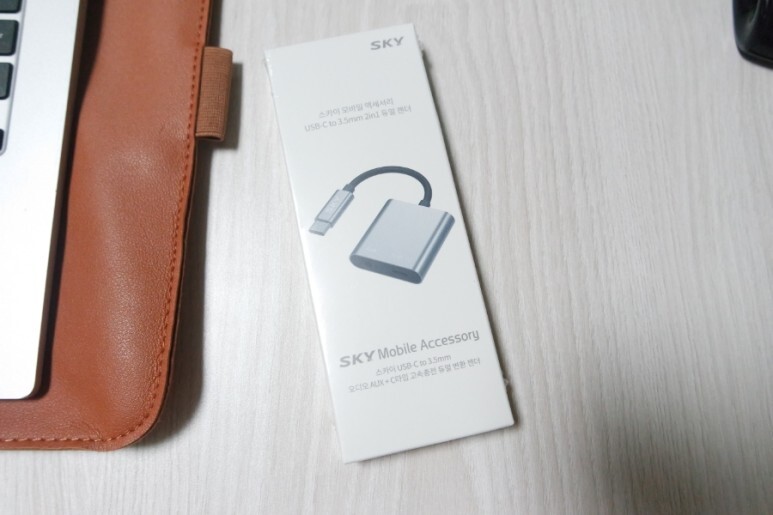  SKY USB-C to 3.5mm 오디오 AUX + C타입 고속충전 2in1 듀얼 변환 젠더 갤럭시21 유선이어폰 /c타입이어폰젠더