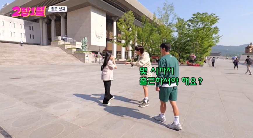 100만원 때문에 지각했다는 대사관 직원...jpg | 인스티즈