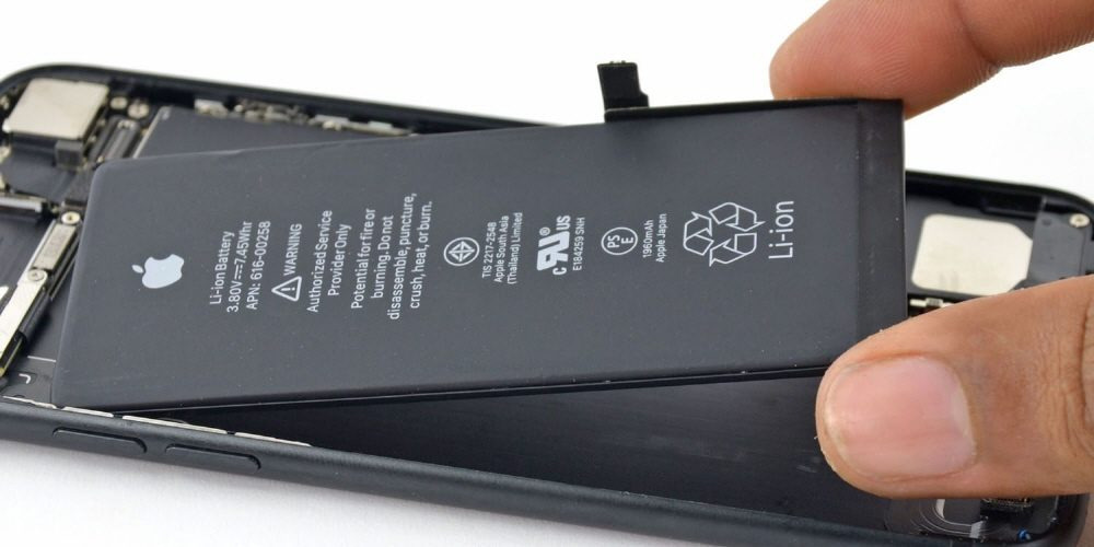 iOS 배터리 사진
