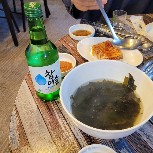참이슬과 미역국