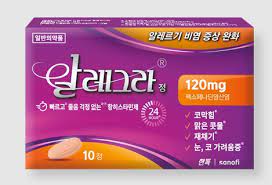  알레그라정 효능 효과 부작용 주의사항 (30mg,120mg,180mg)