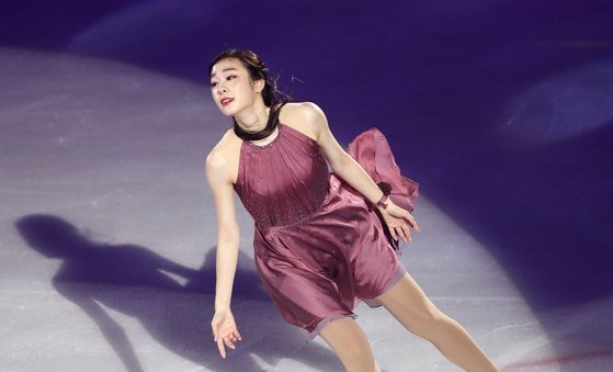 김연아