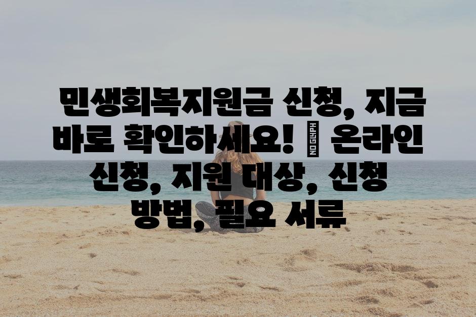 샘플 (84)