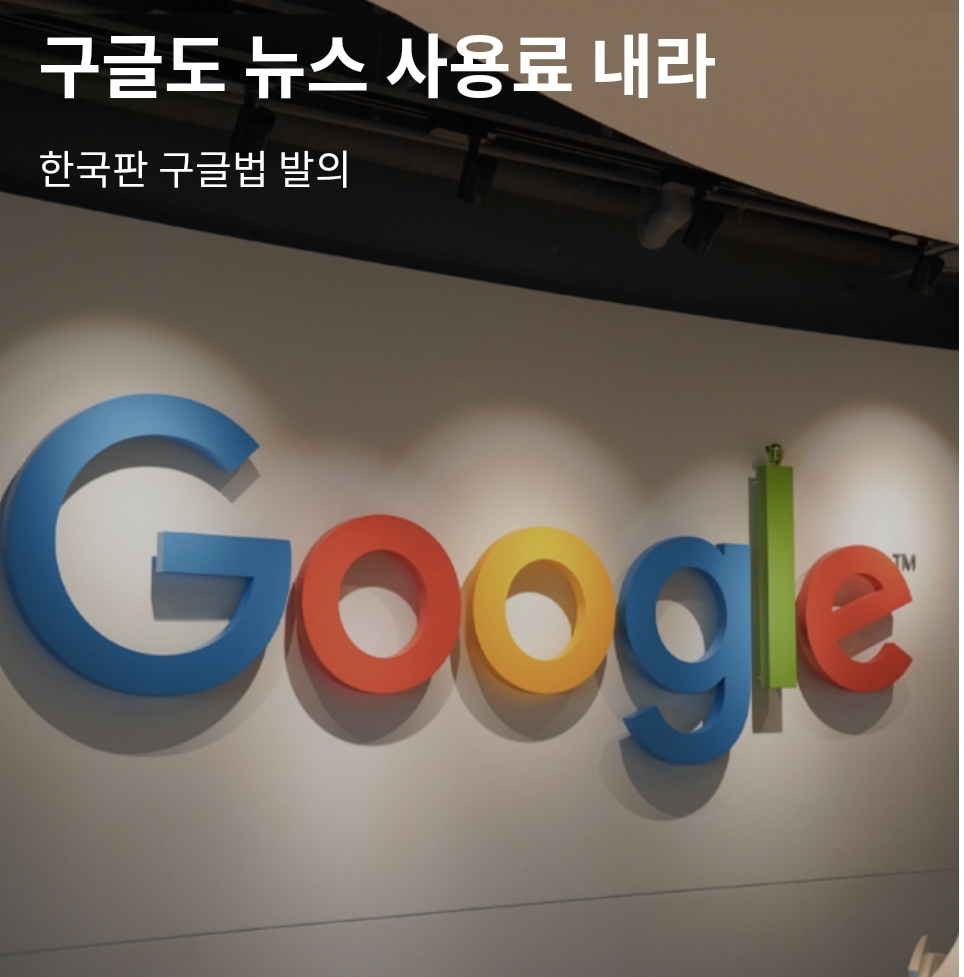  설문조사하고 메타코인 받자! 무료코인받기 앱테크 가상화페 가상화폐 비트코인
