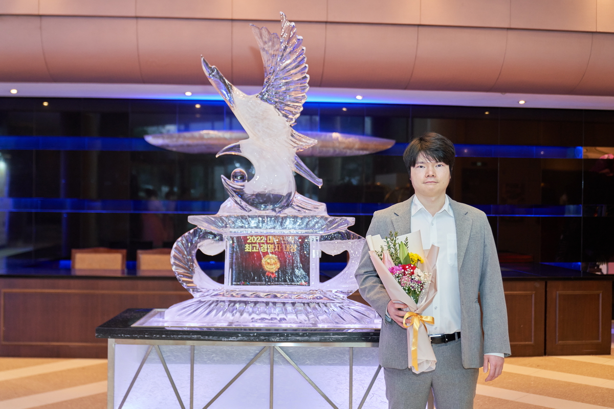 한국인재연구소 이미지