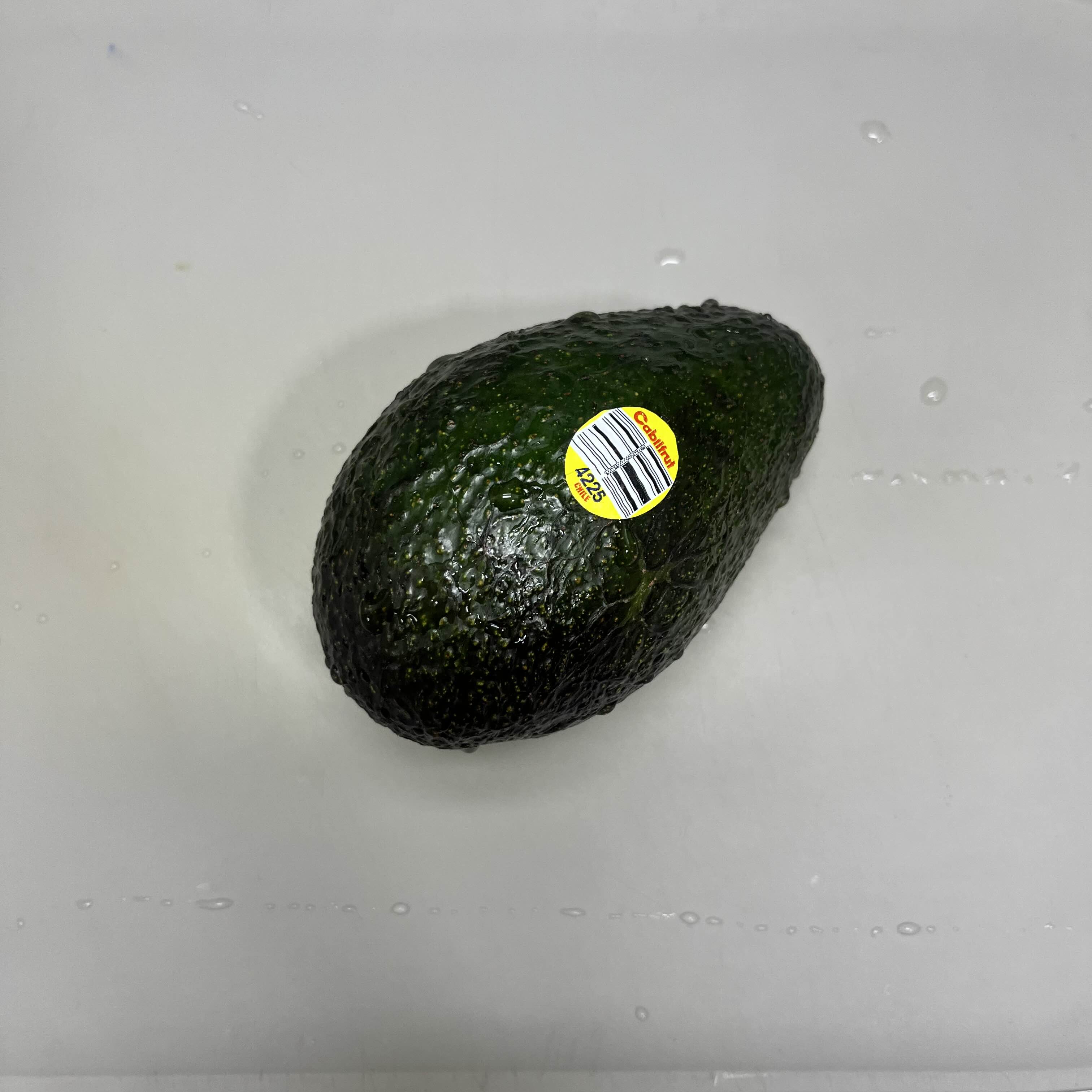 아보카도 후숙