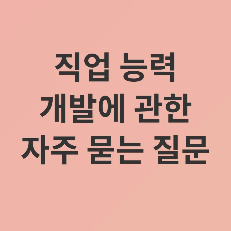 국민내일배움카드_4