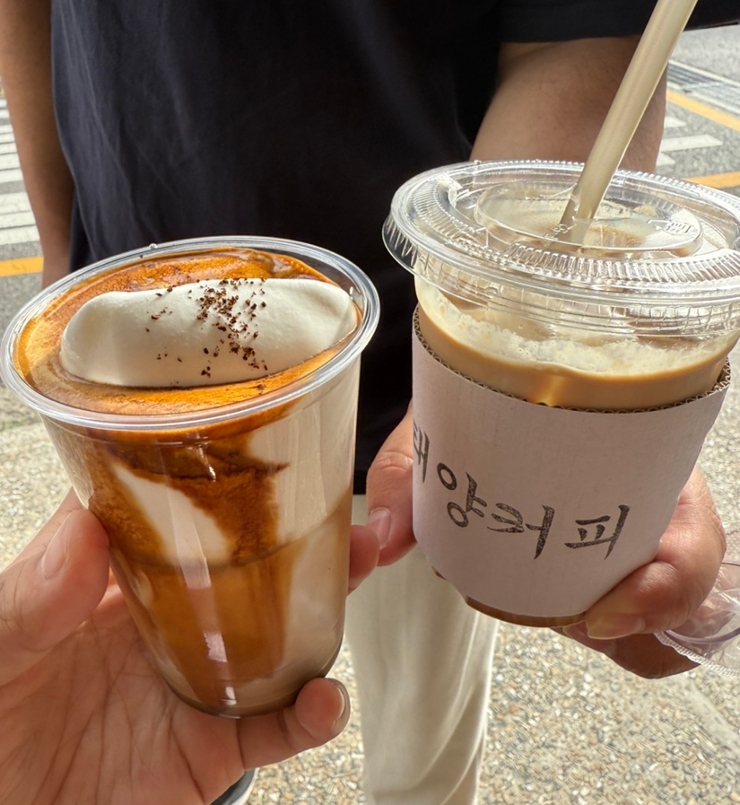 태양커피 이미지
