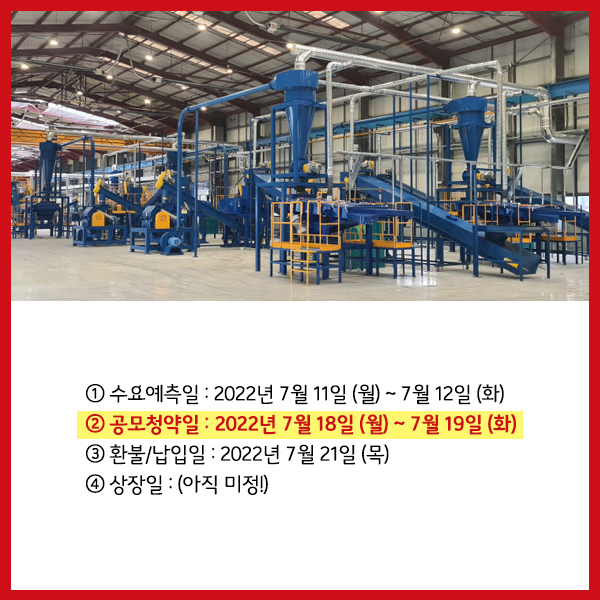 성일정보 이미지