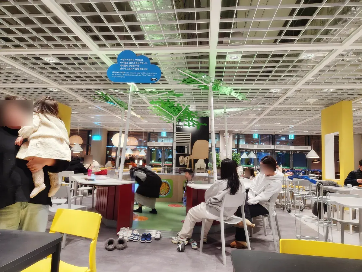 이케아-기흥-레스토랑-아이들-놀이-존