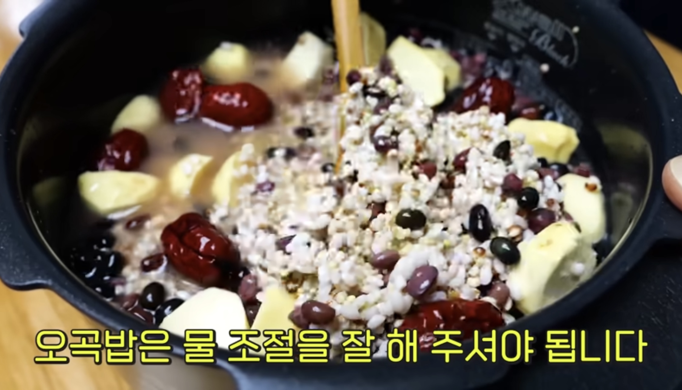 cookingimage