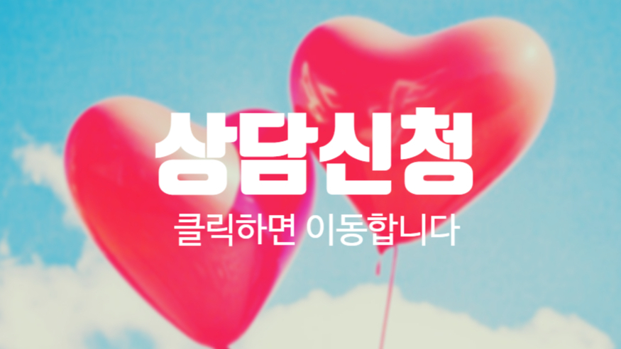 임상병리학과에 입학하기 쉬운 방법 임상병리사 국가시험을 위한 7