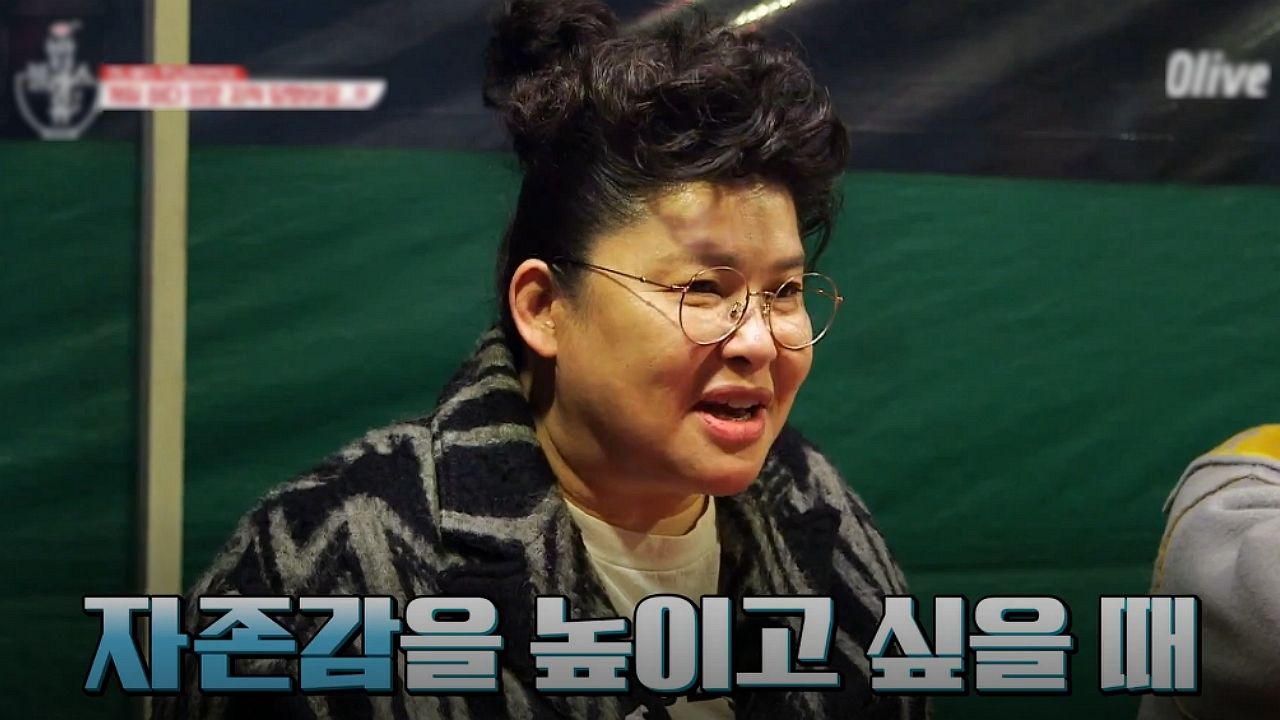  자존감 높이는 방법 6가지원칙