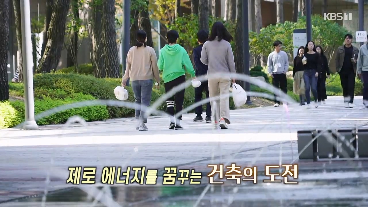 다큐 온.E220.231029p-NEXT.mp4_20231029_133946.909.jpg