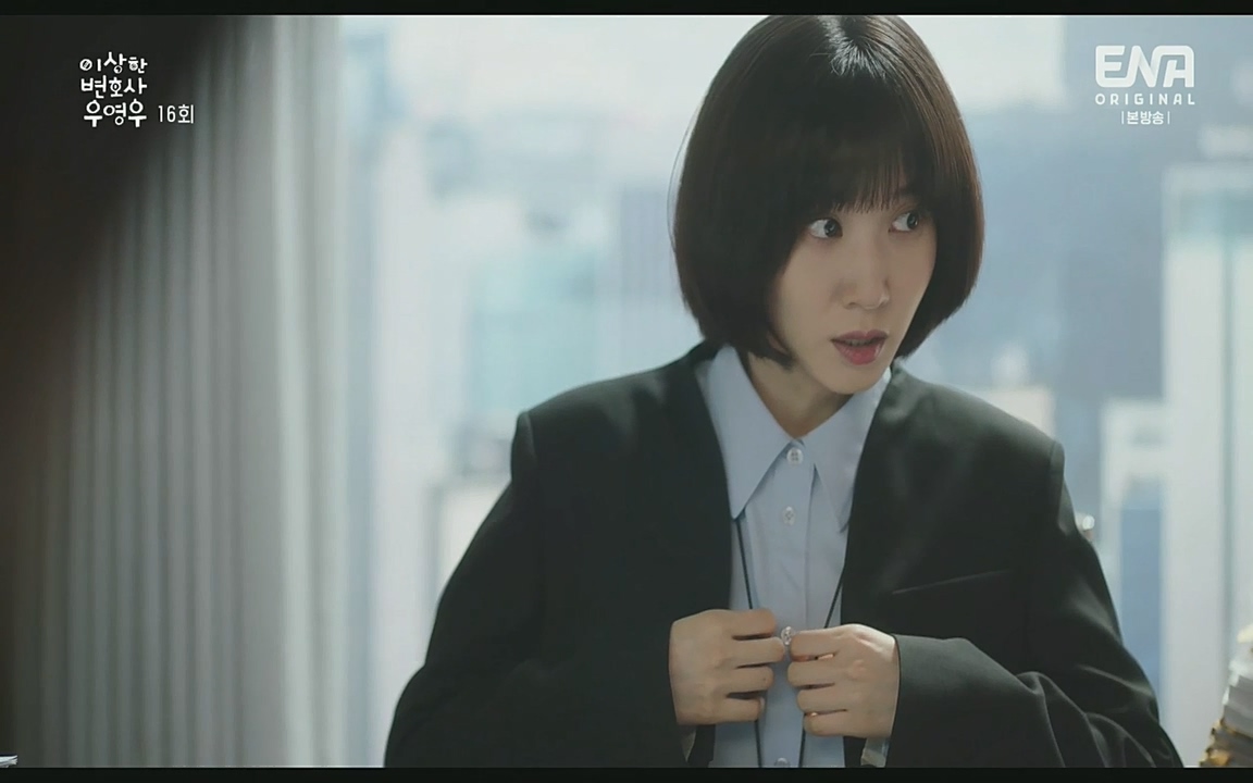 이상한 변호사 우영우(최종회).E16.220818.H265p-BULDU.mp4_20220822_143111.389.jpg