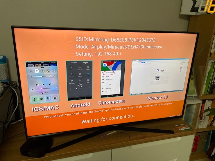 무선미러링-와이파이-접속후-tv-화면