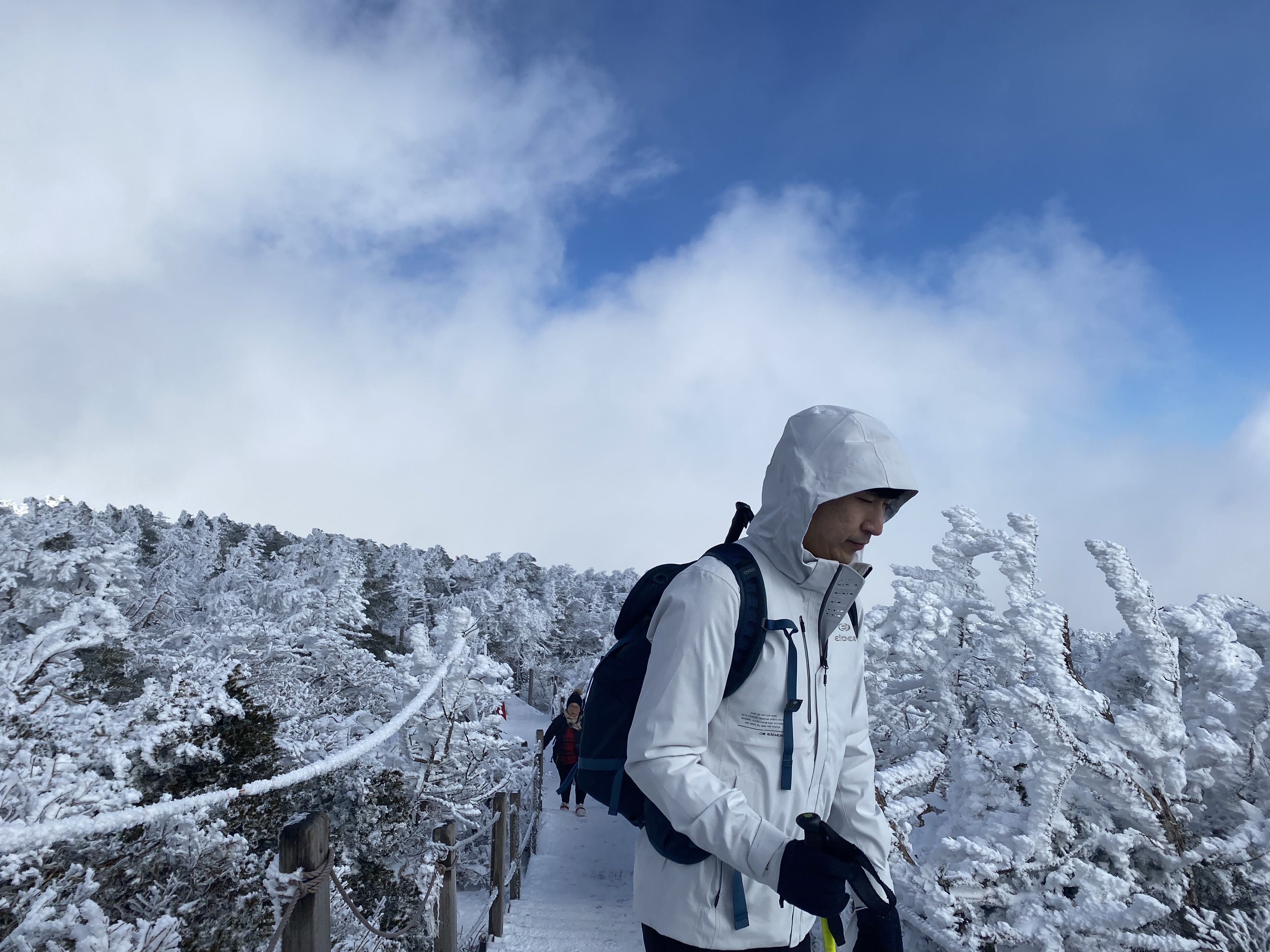 한라산