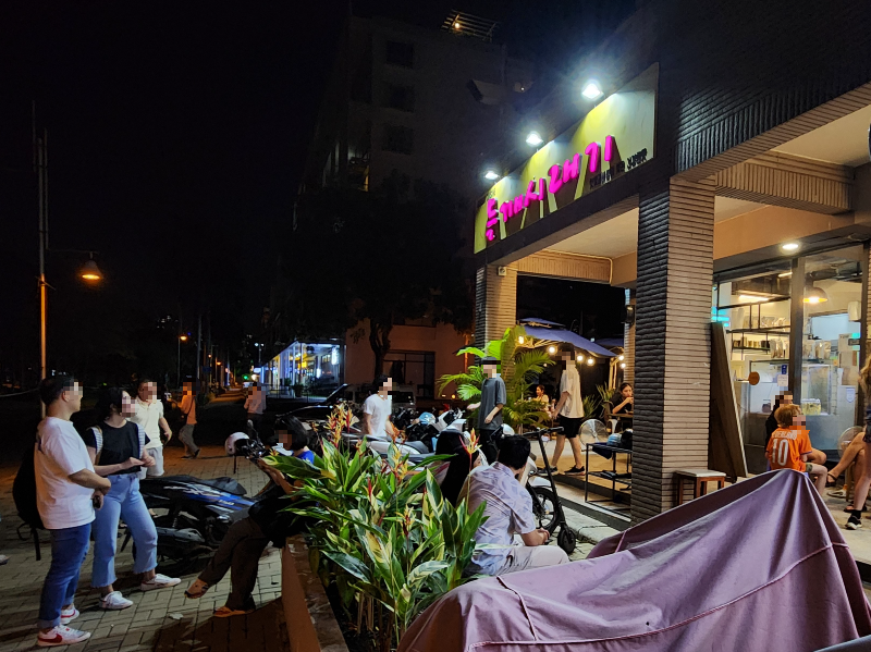 호치민 푸미흥 한식당-들깨시래기-전경
