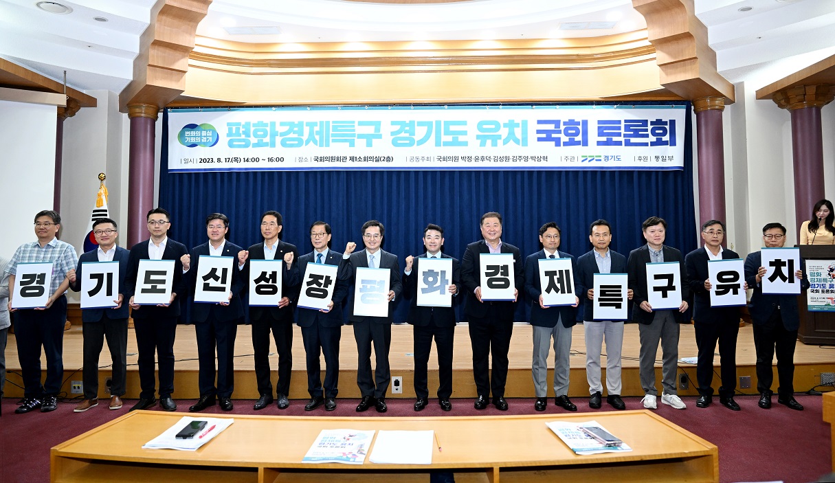 평화종합물류 이미지