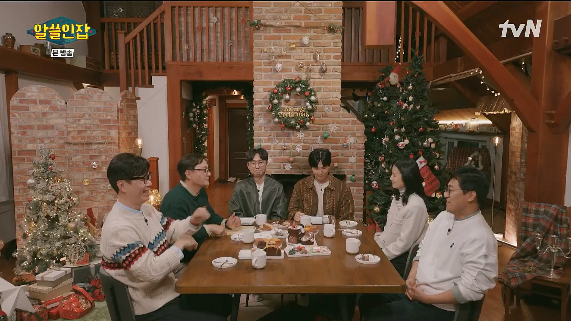 알쓸인잡.E04.221223p.H264-F1RST.mp4_20230115_195625.886.jpg