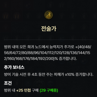 이미지 36.png