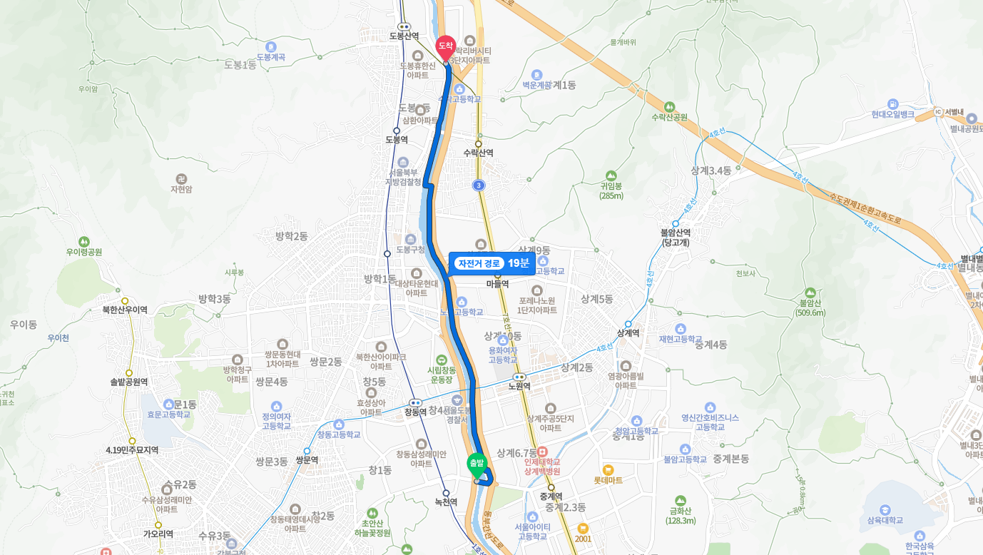 서울-도봉구-자전거-라이딩코스-1