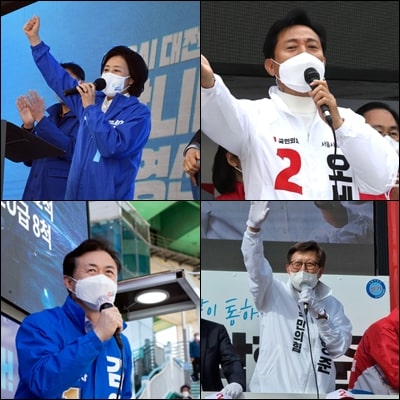  보궐선거, 막장 드라마 찍는 정치인들