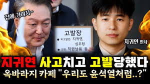 부산가정법원장 박양준 판사